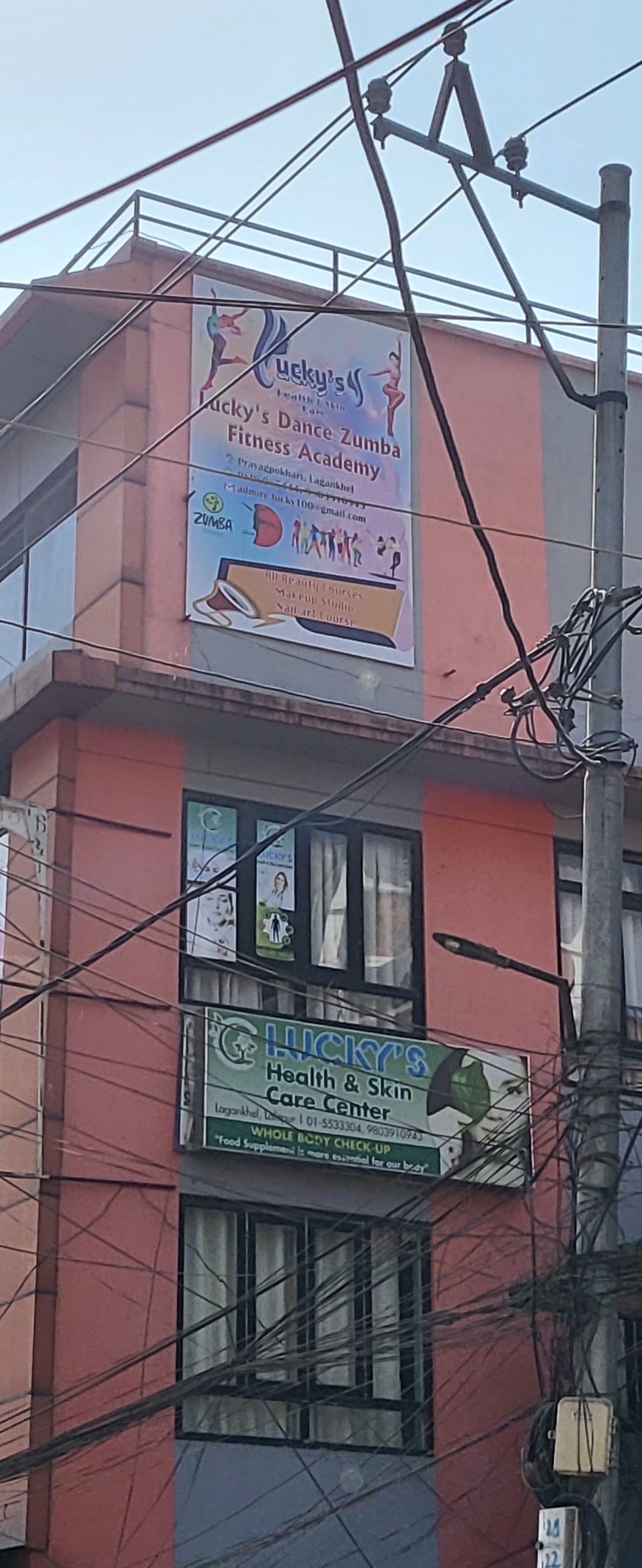 Lucky's Health Care And Skin Care Center — photo by ferus habitus