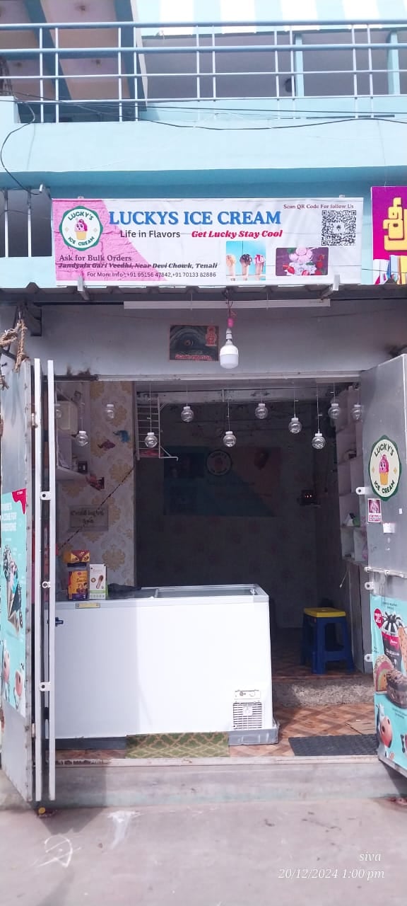 Lucky's Ice Cream Tenali — photo by Lucky's Ice Cream Tenali