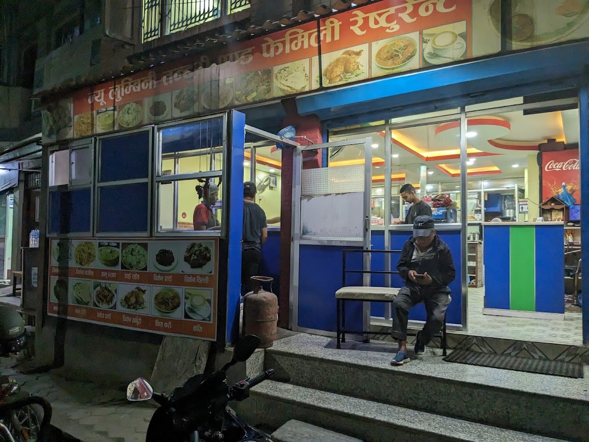LUMBINI TANDOORI RESTAURANT — photo by Ayush Thapa