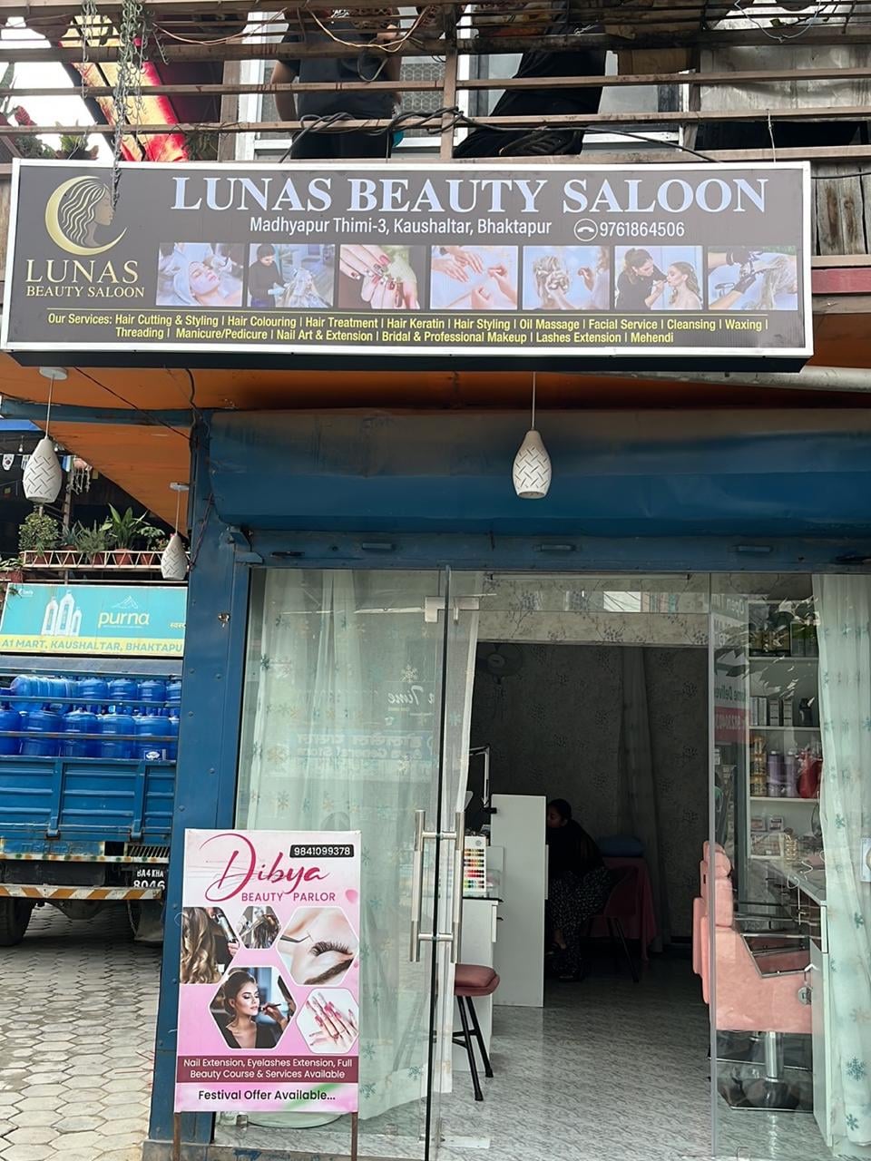 LUNA'S BEAUTY SALOON — photo by Prabhat Chapagain