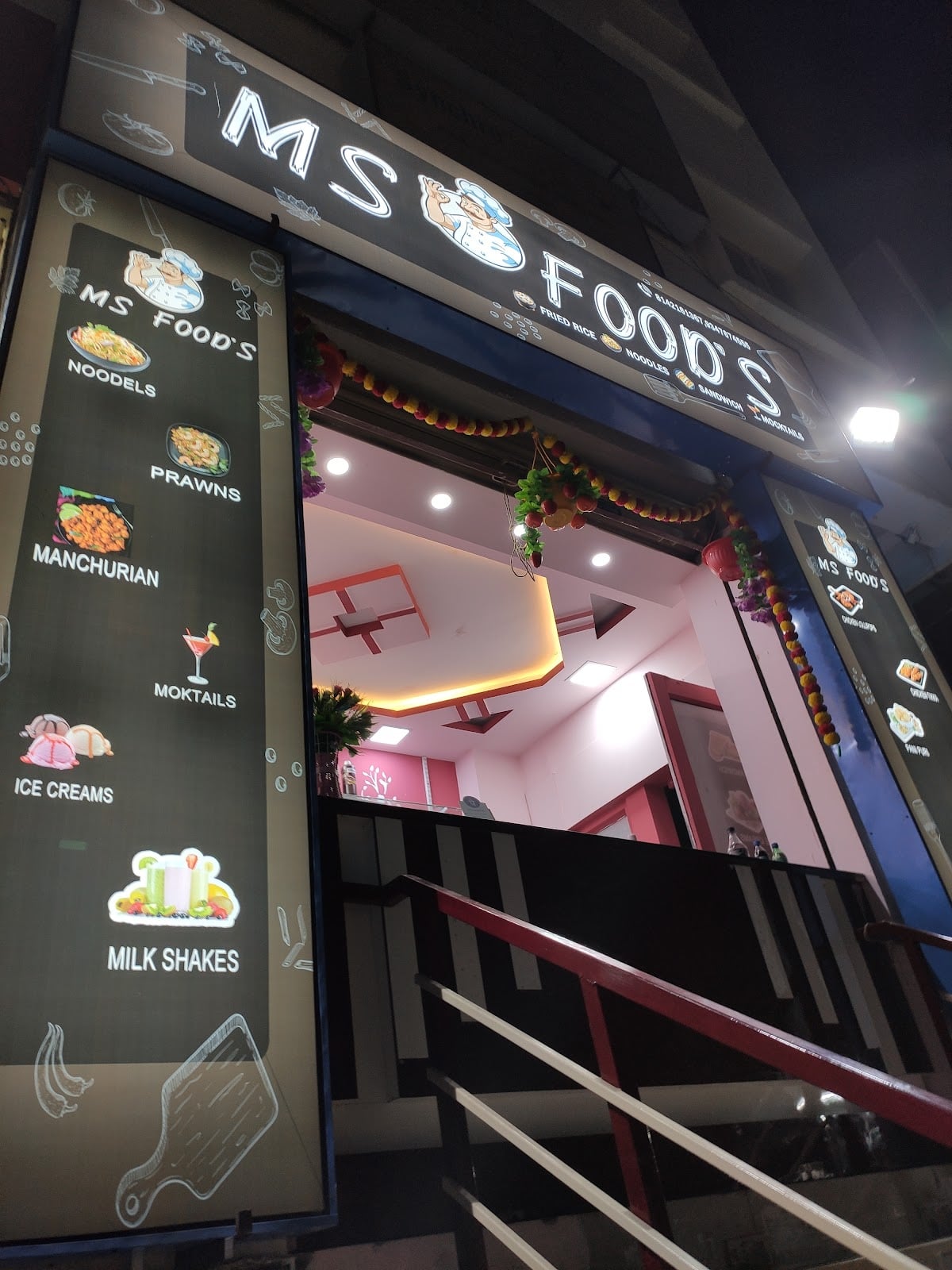 M S Foods — photo by Jabar Al Ahamad