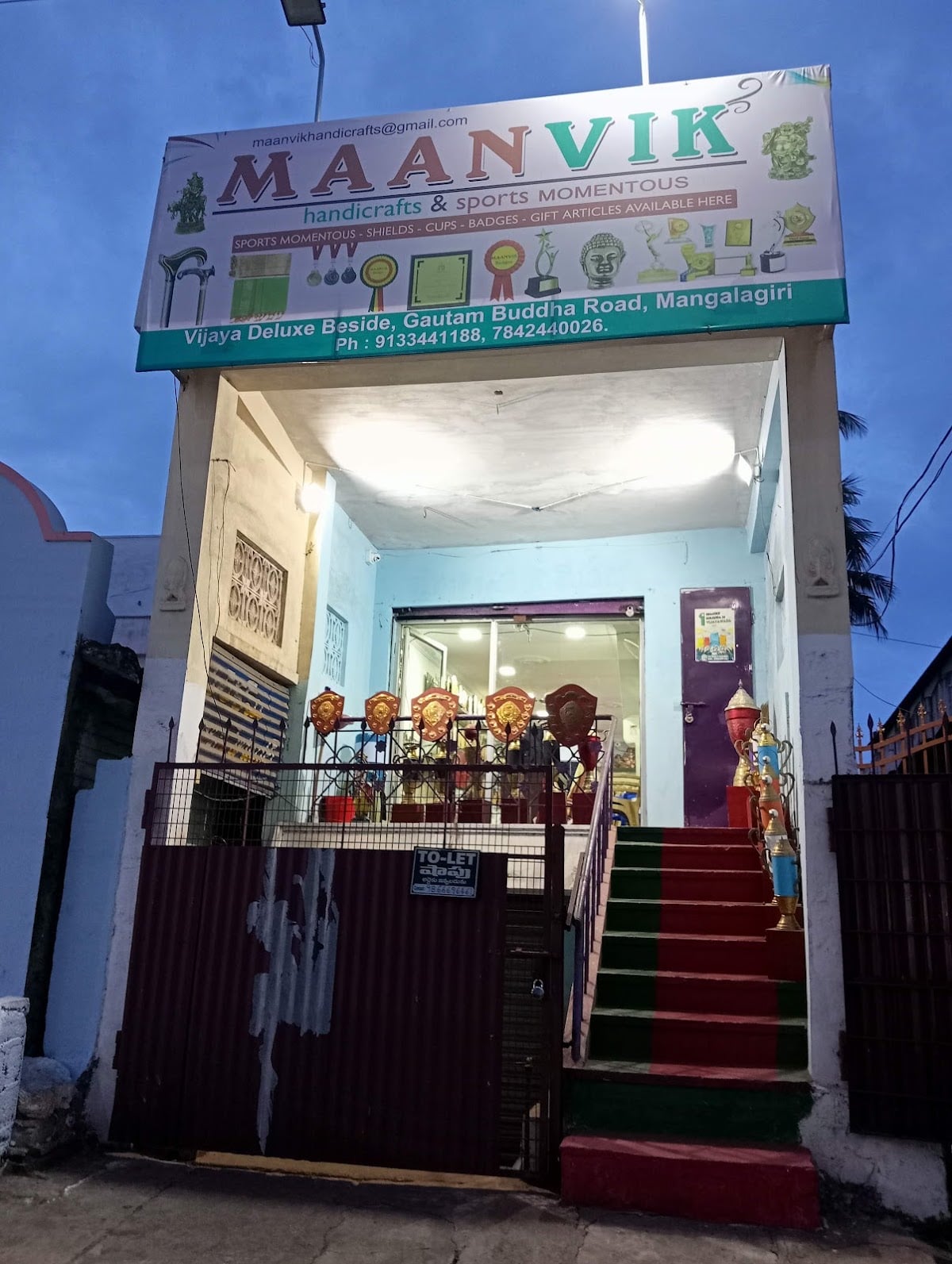 Maanvik Handi Crafts — photo by SANAM KIRAN KUMAR