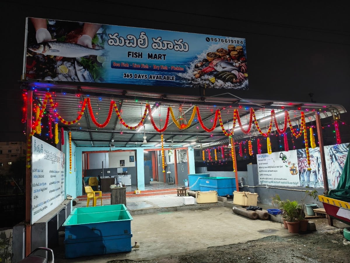 Machili Mama Fish Mart — photo by Machili Mama Fish Mart