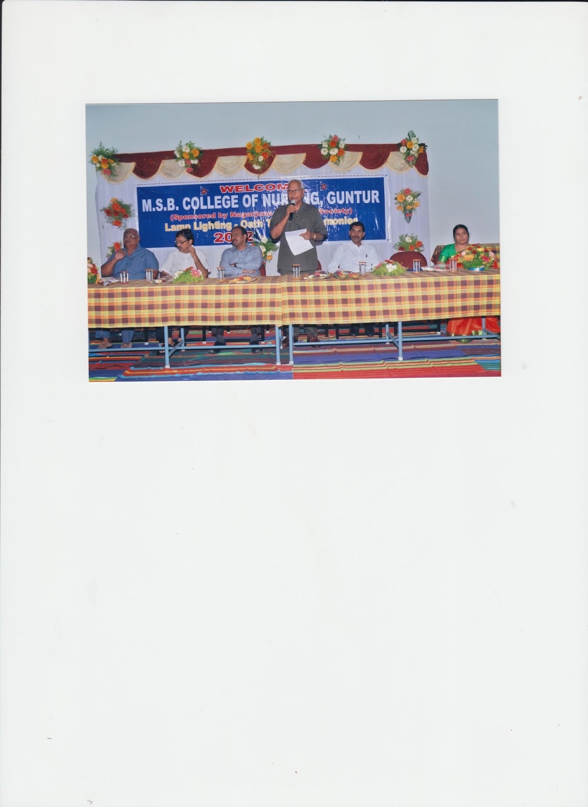 Madala Sakuntala Bhaskar College of Nursing — photo by మదాల శకుంతల భాస్కర్ కాలేజ్ ఆఫ్ నర్సింగ్