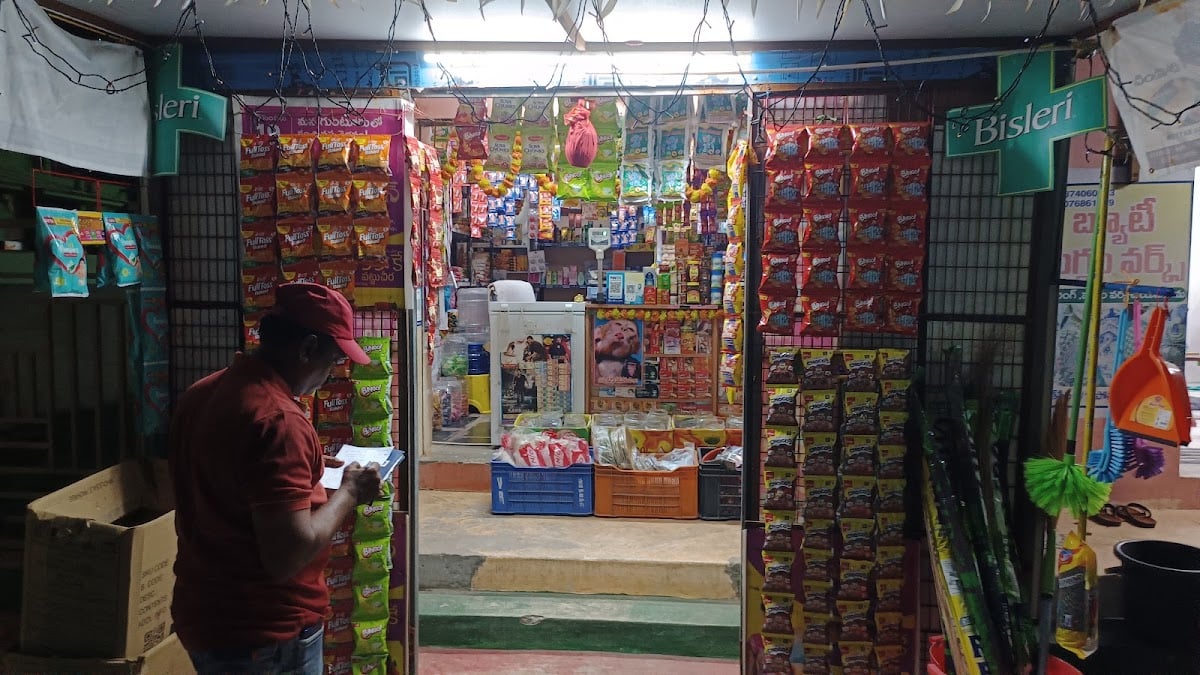 Madhu Vasrhini Kirana Fancy Store — photo by Madhu Vasrhini Kirana Fancy Store