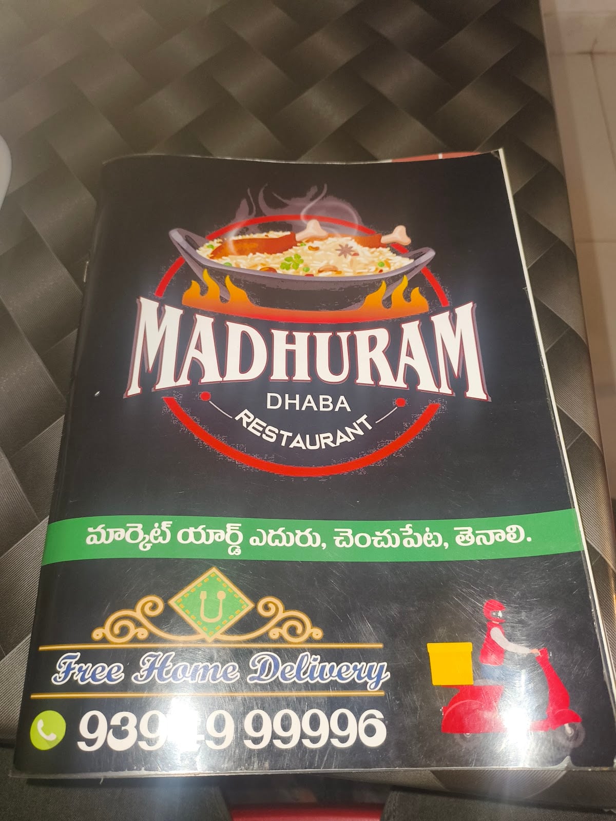 Madhuram Dhaba And Family Restaurant — photo by Hruday P.