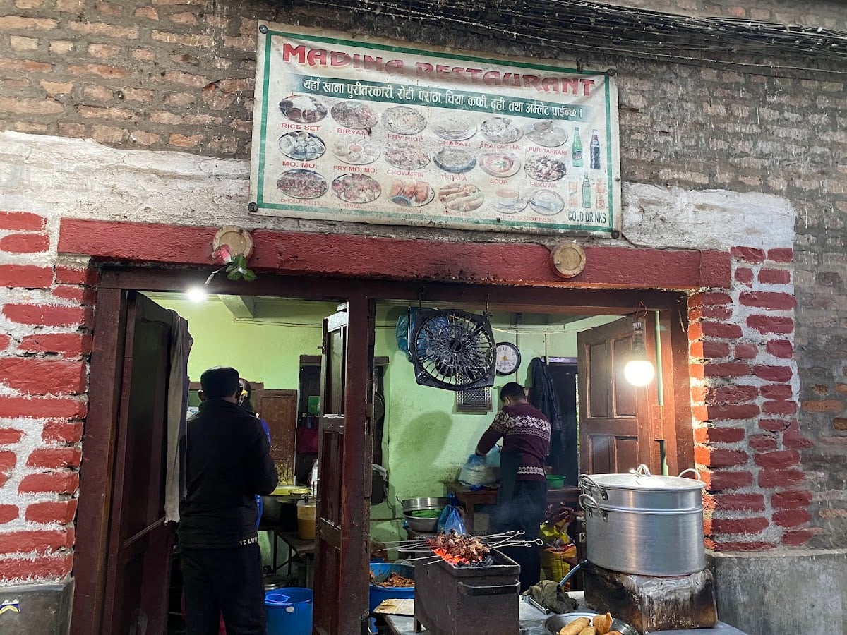 Madina Restaurant — photo by Nazmul Hasan