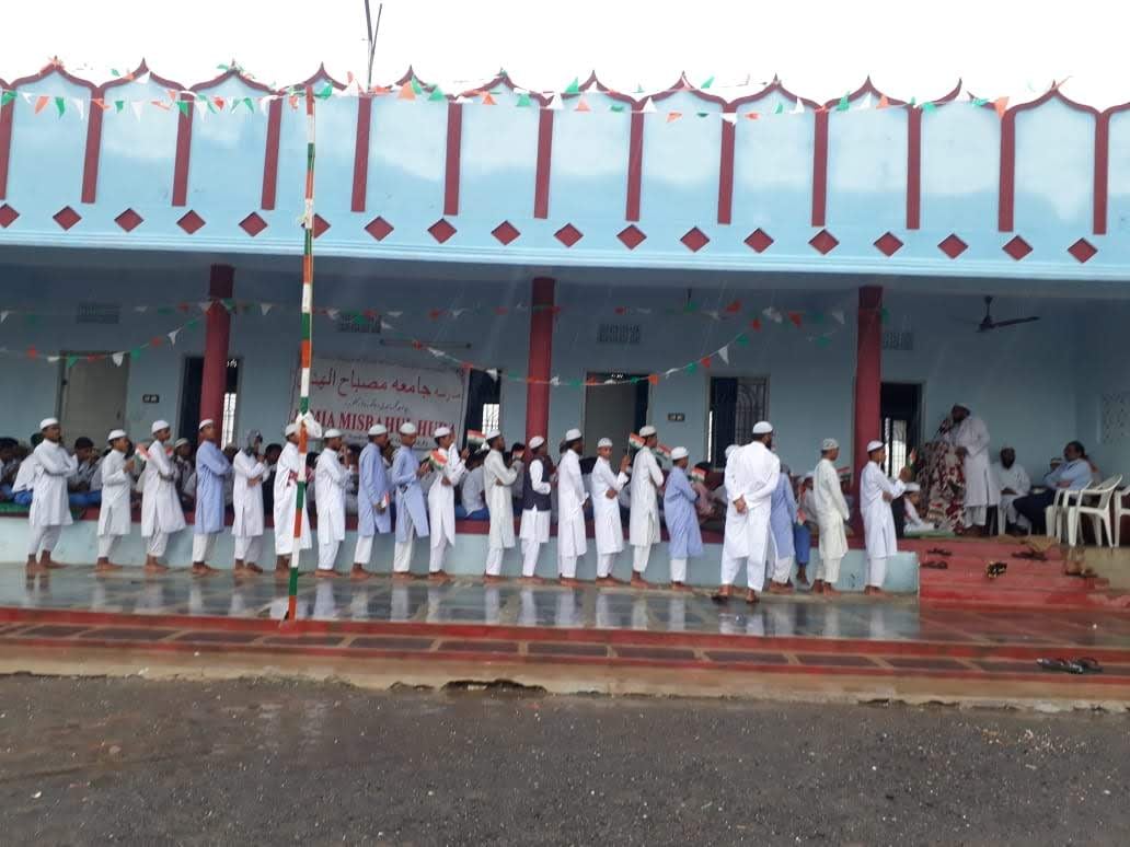 Madrasa Masjid — photo by shaik shabeena