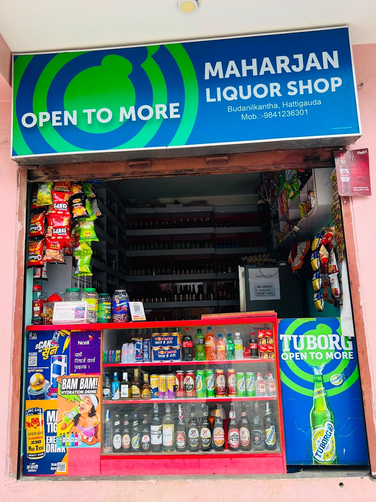 Maharjan Liquor Shop — photo by Maharjan Liquor Shop
