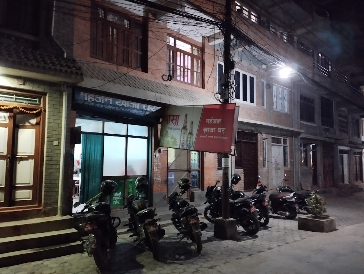 Maharjan newari khaja ghar — photo by Sakar Thapa