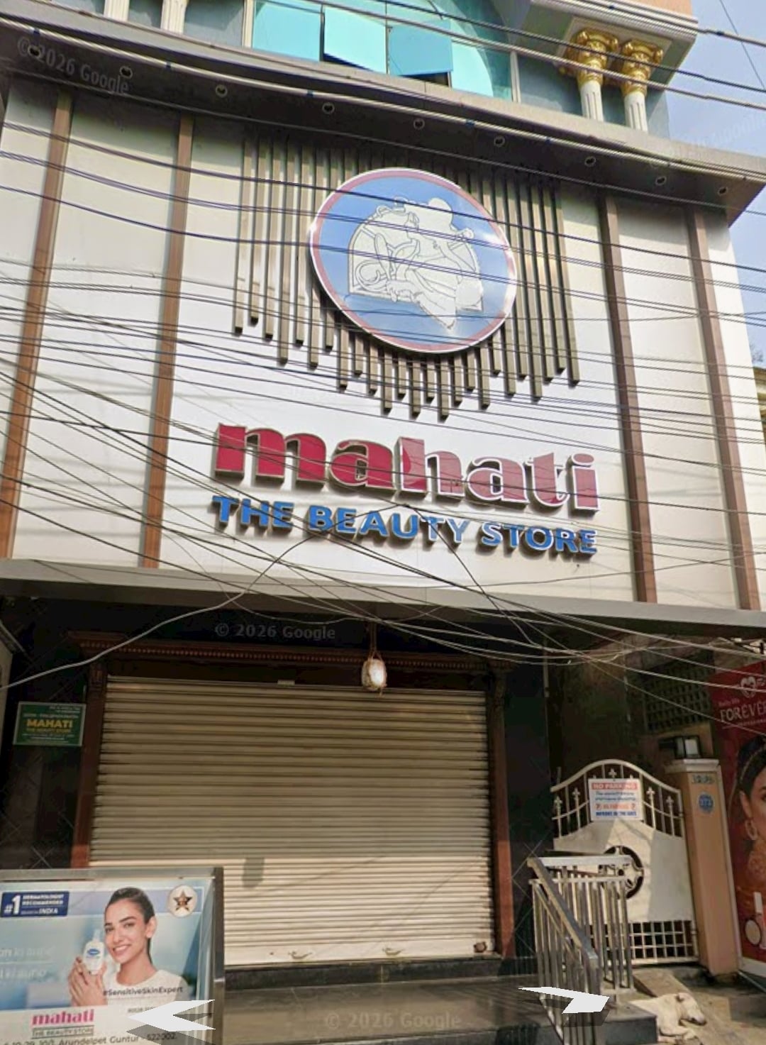 Mahati The Beauty Store — photo by Raghi