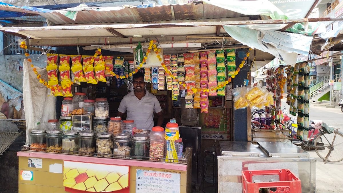 Malyadri Lakshmi Narasimha Swamy pan & cool drinks — photo by sri sri