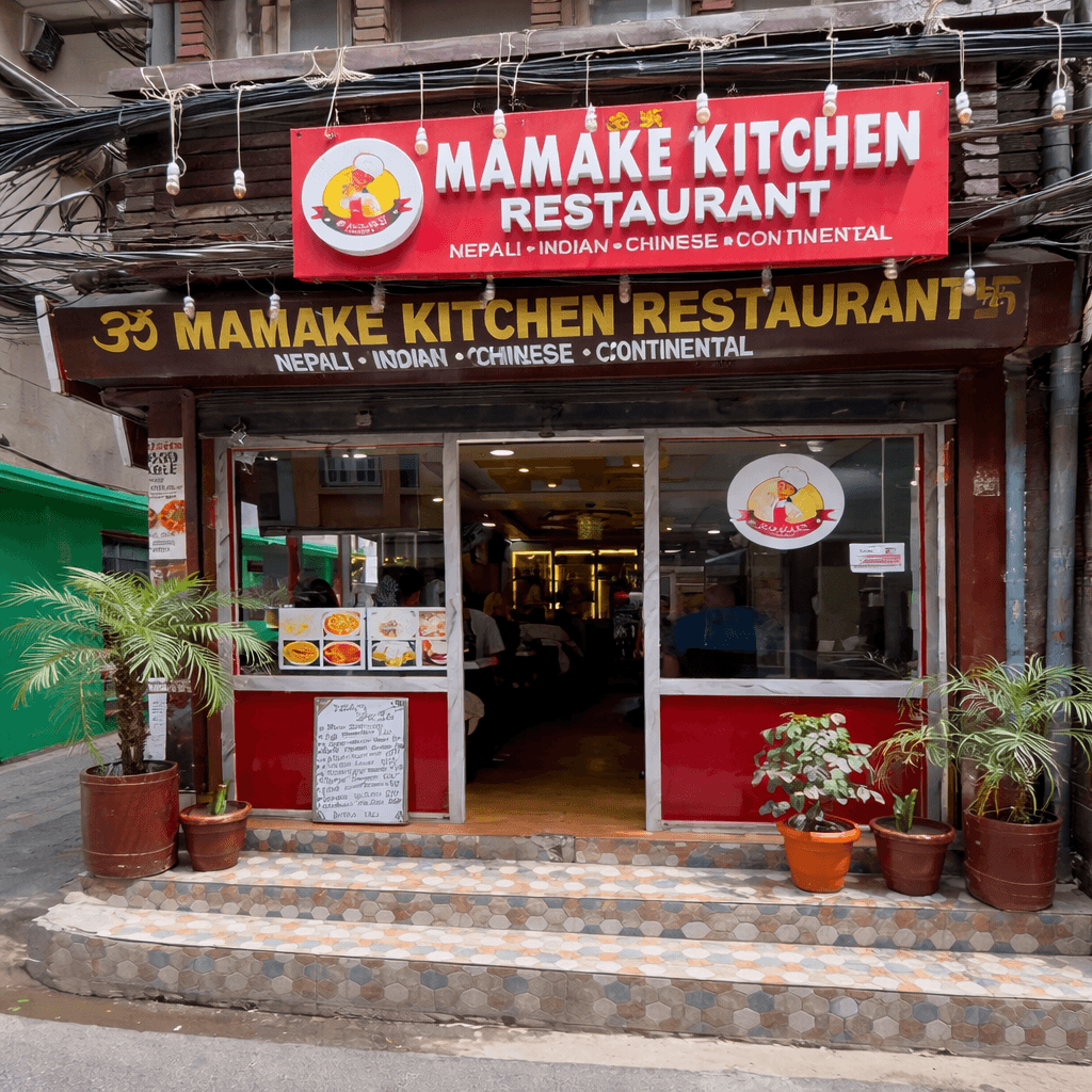 Mamake Kitchen Cafe and Restaurant — photo by Mamake Kitchen Cafe and Restaurant