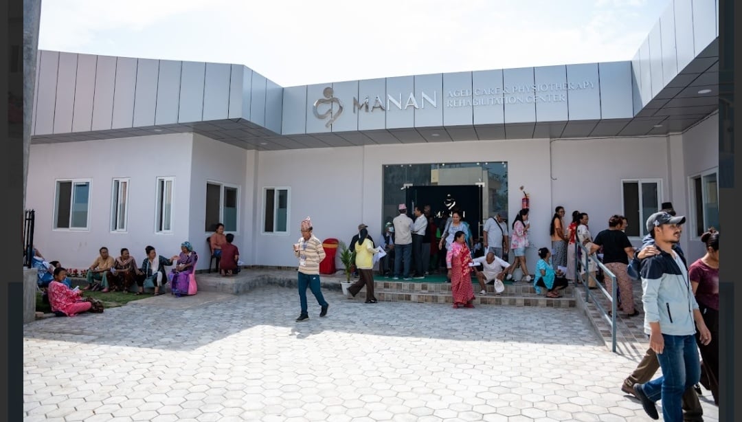 Manan Aged Care and Physiotherapy Rehabilitation Center — photo by Rija Tuladhar