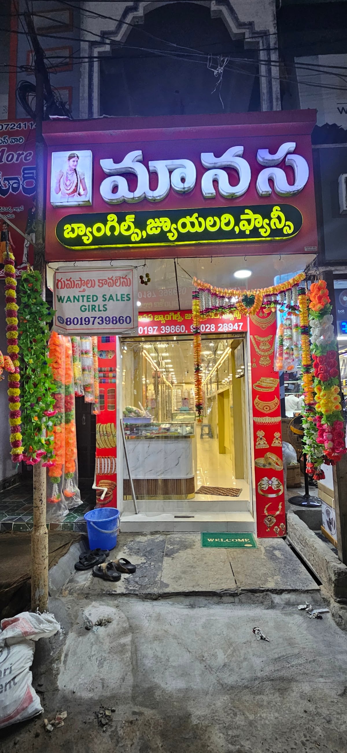 Manasa Fancy Shop — photo by Manasa Fancy Shop