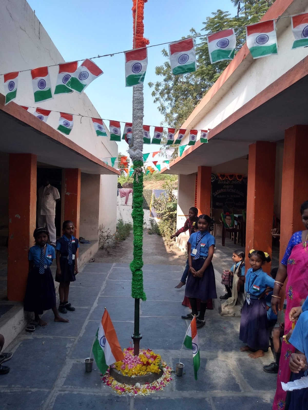 Mandal Parishad Primary School — photo by Mandal Parishad Primary School