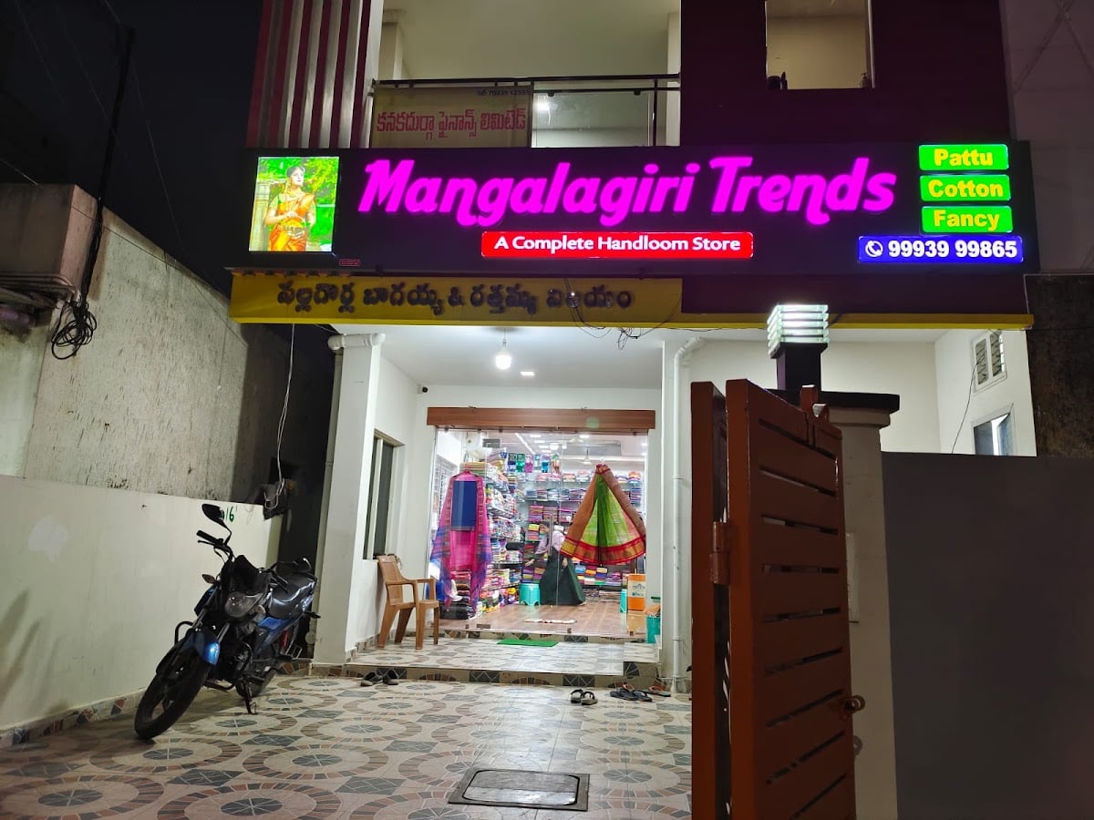 Mangalagiri Trends — photo by Prince Raj