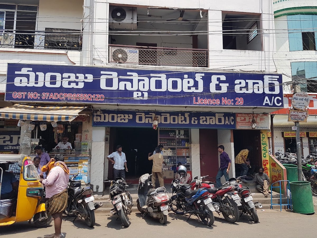 Manju Resturant & Bar — photo by Kondala Rao