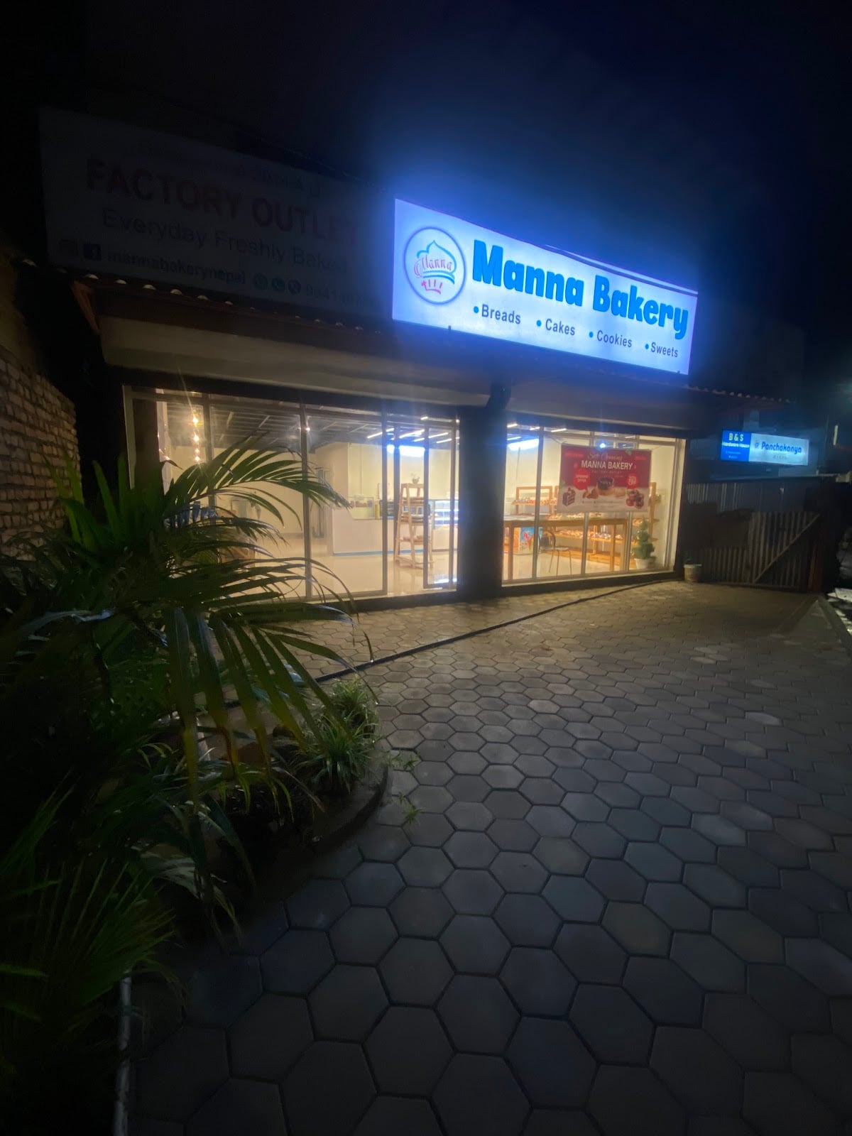 Manna Bakery and Cafe Dhapakhel — photo by Manna Bakery and Cafe Dhapakhel