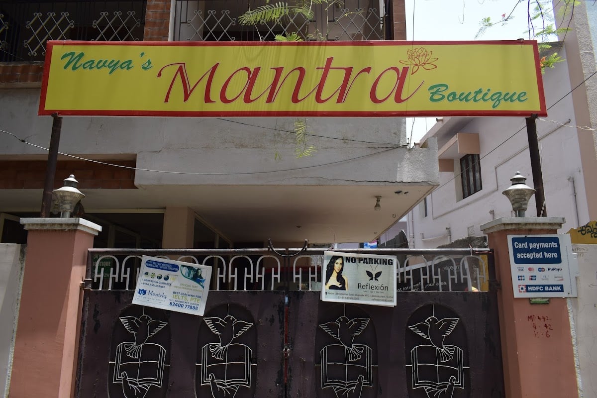 Mantra Boutique — photo by EchoBooom Solutions