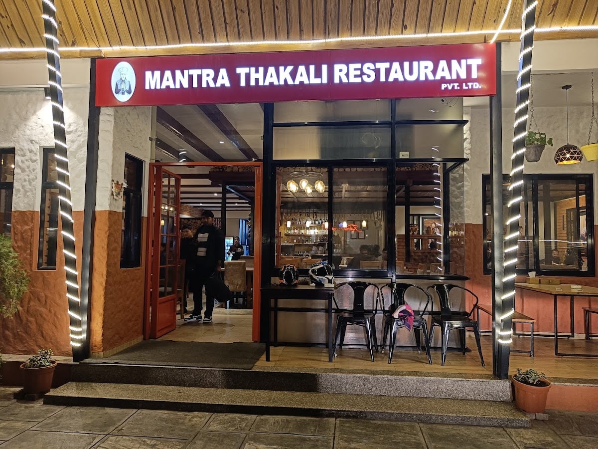 Mantra Thakali Restaurant — photo by Bhattarai Arjun