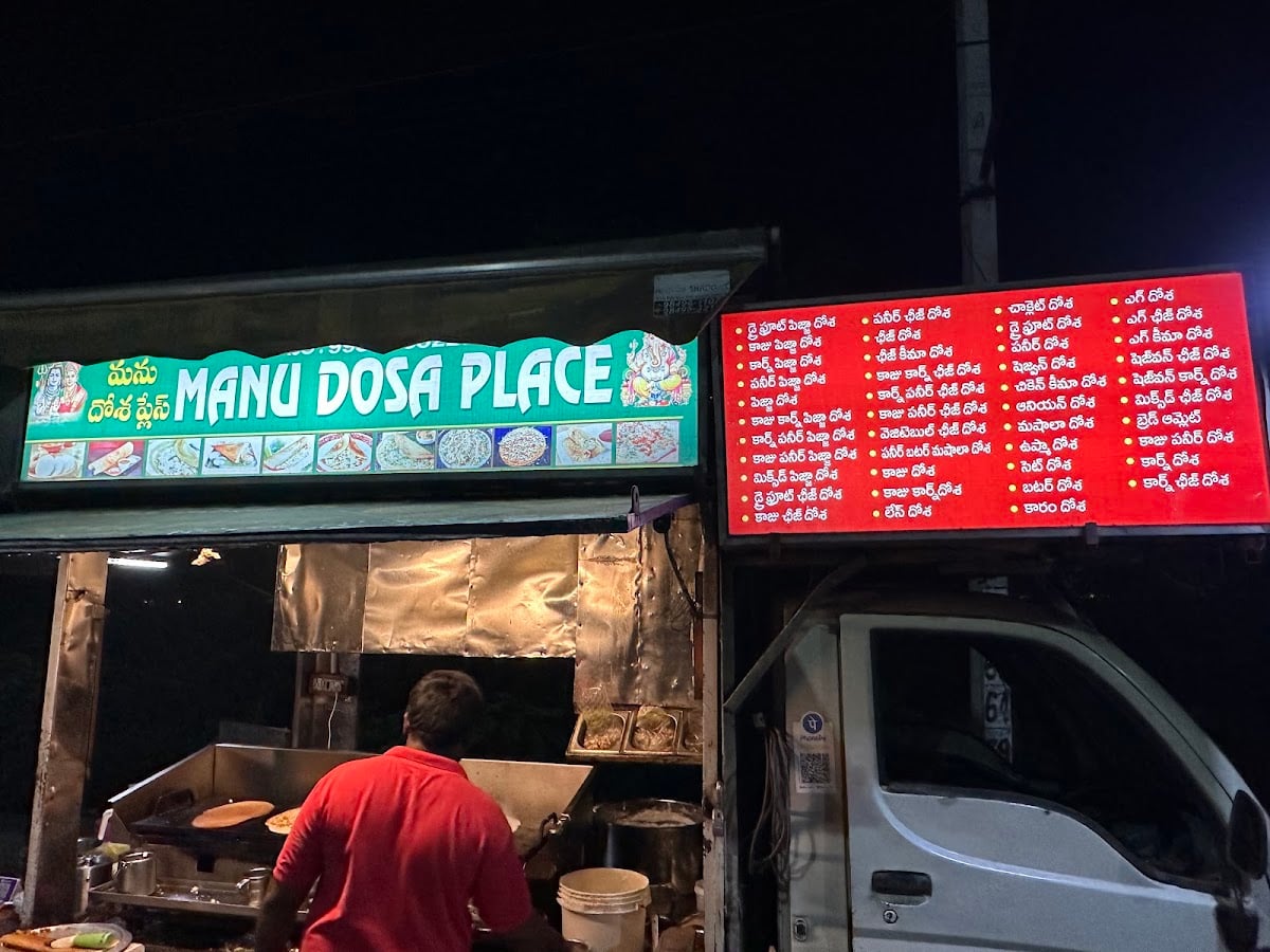 Manu Dosa Place — photo by Abhi Rishabh