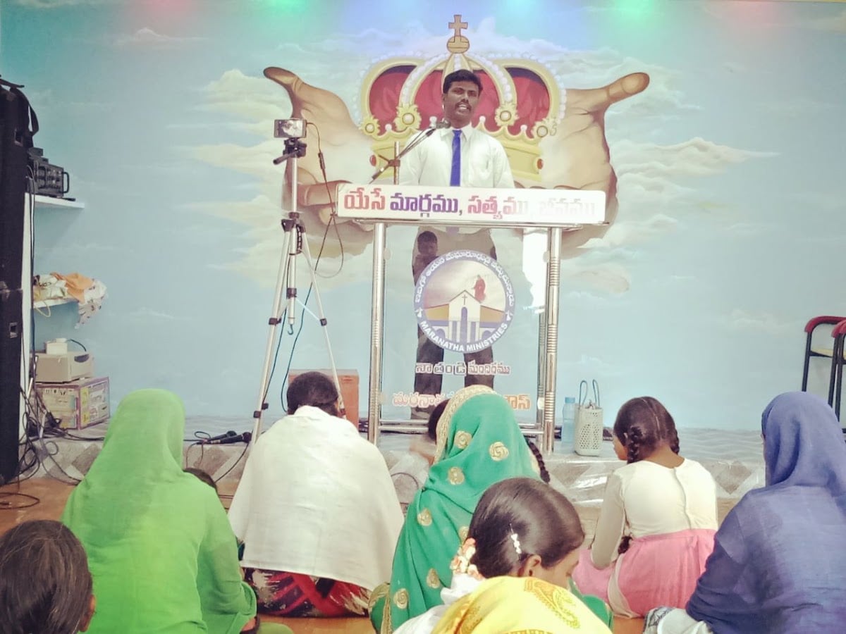 MARANTHA CHURCH — photo by Pastor Sujatha Ramesh