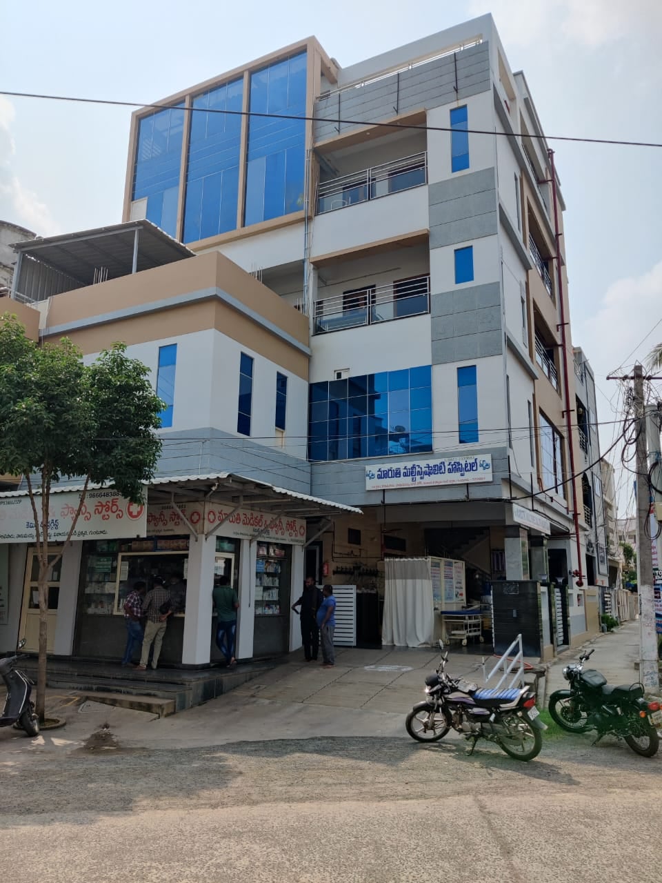Maruthi Multi Speciality Hospital — photo by Maruthi Multi Speciality Hospital