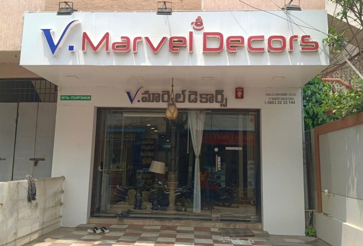 Marvel Decors — photo by Marvel Decors