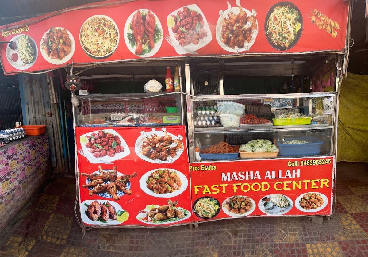 Masha Allah fast food Center mandadam — photo by Mojahid Khan