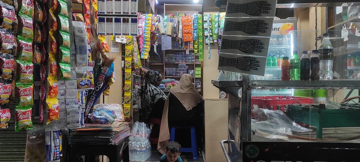 Mashallah sarees & fancy store — photo by Mashallah sarees & fancy store