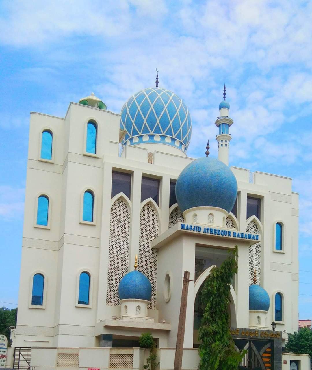 Masjid -E- Atheequr Rahman — photo by Komalvenkatsai Panga