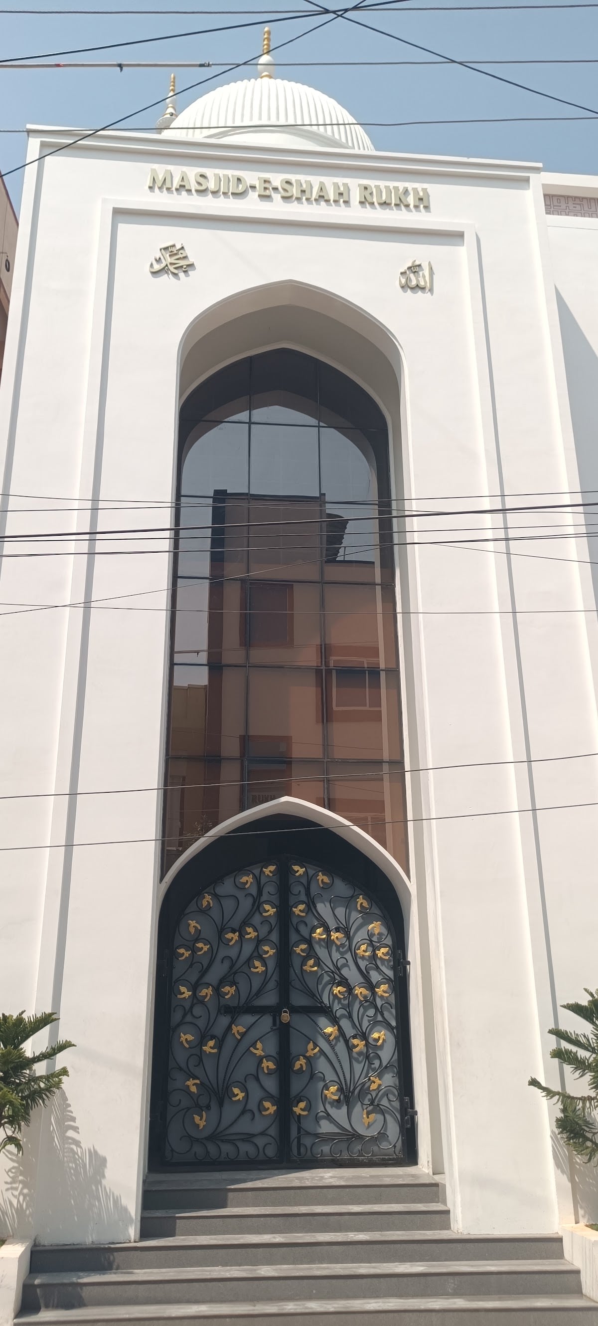 Masjid-e-shahrukh — photo by SHAIK MANSOOR AHAMED