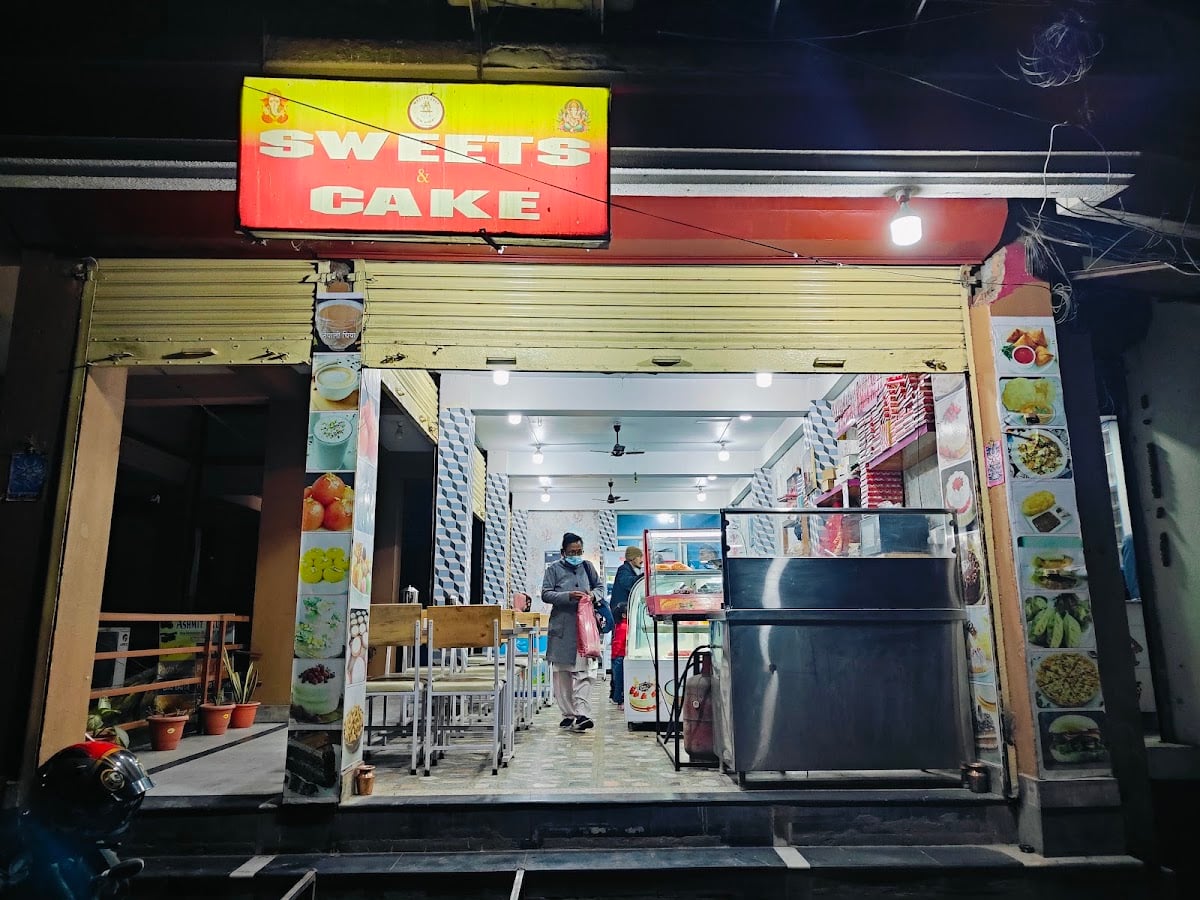 Master Chef Live Bakery (Shantinagar) — photo by Prakash Kafle
