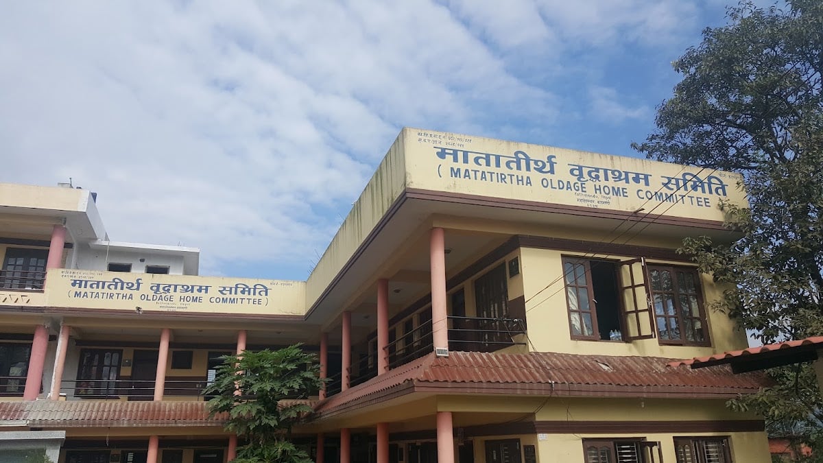 Matatirtha Oldage Home Committee — photo by Anil Maharjan