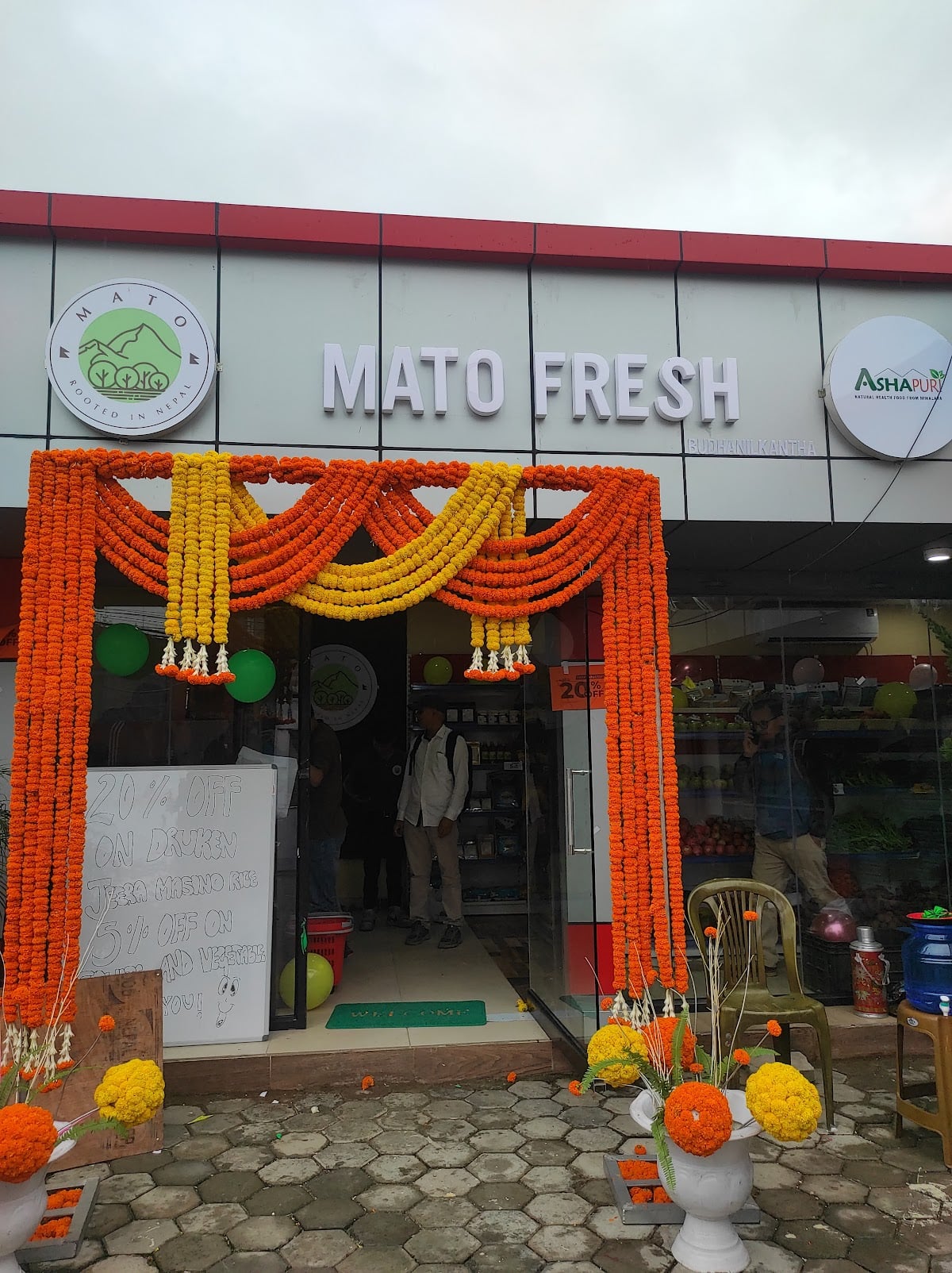 Mato Fresh Store Budhanilkantha — photo by Firoj Shrestha