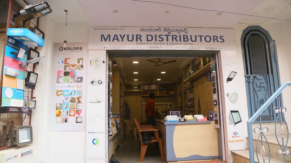 Mayur Trading Company — photo by Support Direct India Pvt Ltd