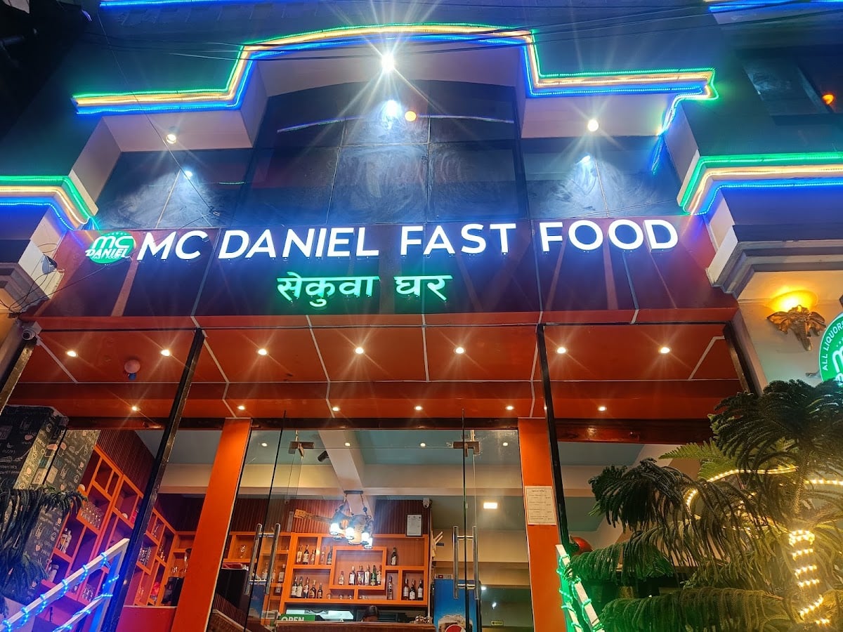 MC Daniel Fast Food Sekuwa Ghar — photo by Krishna Shrestha