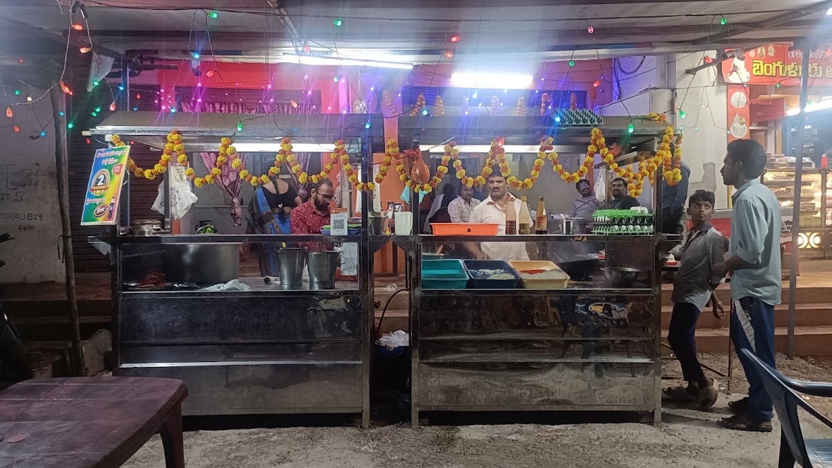 Me Indian Biryani and Fast food — photo by Me Indian Biryani and Fast food