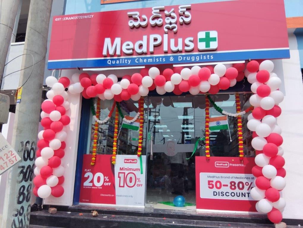 MedPlus Gorantla Road — photo by MedPlus Gorantla Road