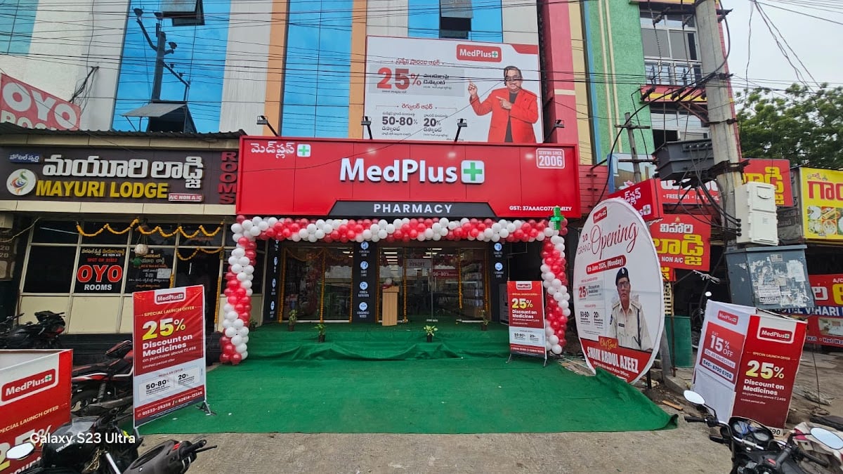 MedPlus Opp Main Bus Stand — photo by MedPlus Opp Main Bus Stand