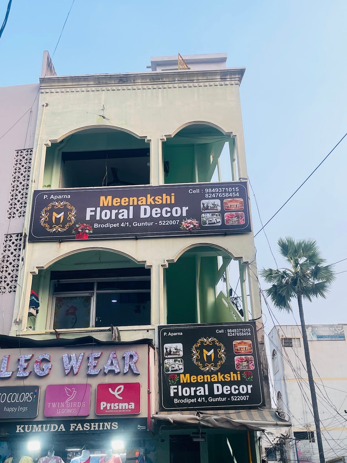MEENAKSHI FLORAL DECOR — photo by MEENAKSHI FLORAL DECOR