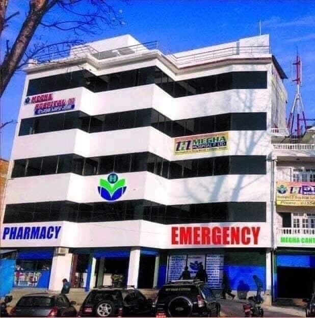 Megha Hospital Pvt. Ltd. — photo by Megha Hospital P. Ltd.