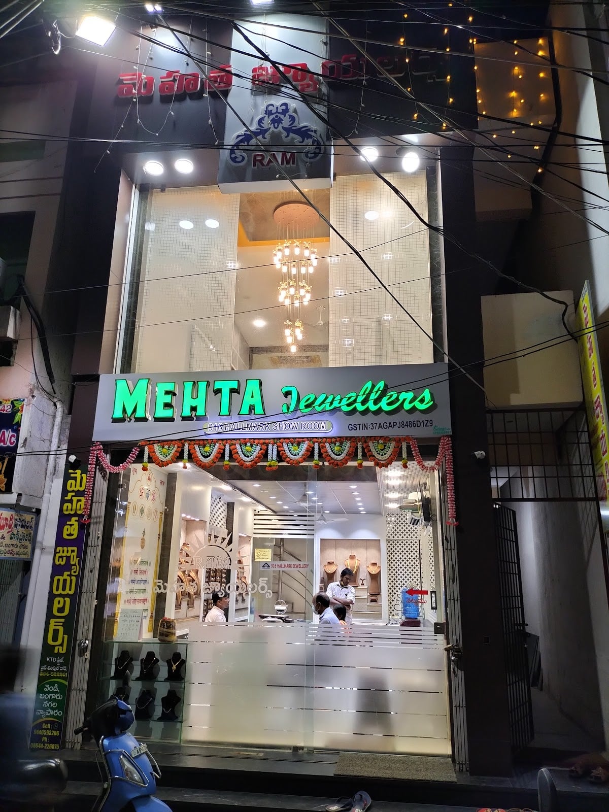 Mehta jewellers — photo by mehta jewellers