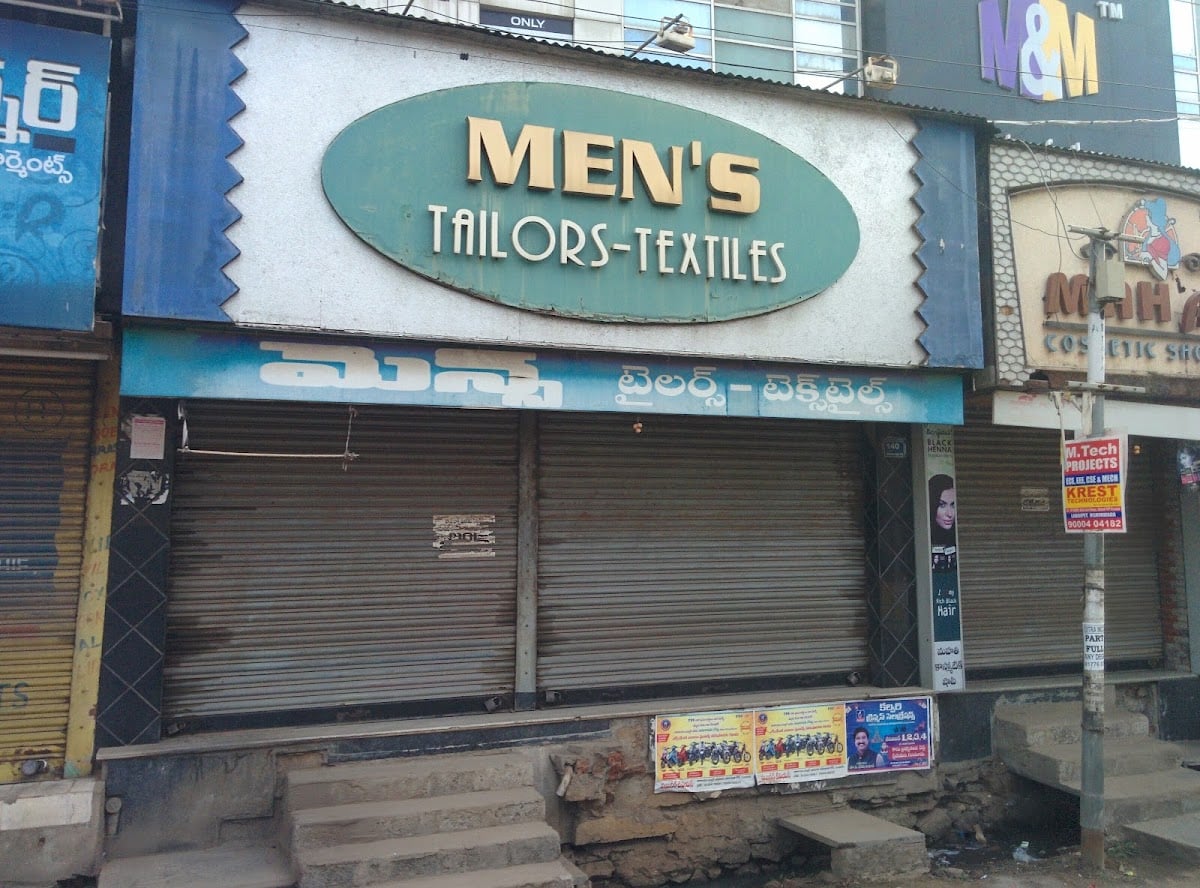 Men's Tailors & Textiles — photo by Varun Kumar