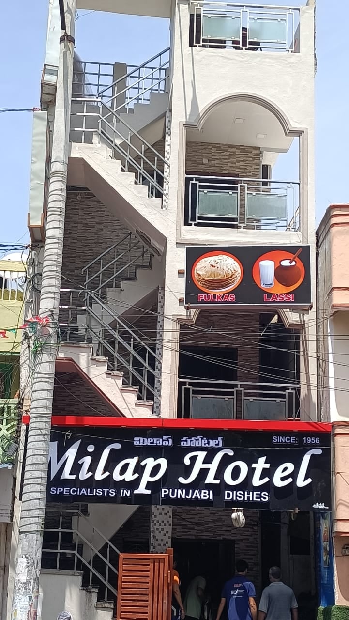 Milap's Punjabi Hotel — photo by Milap's Punjabi Hotel