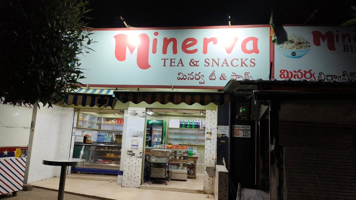 Minerva Tea & Snacks and Minerva Biriyani's — photo by Minerva Tea & Snacks and Minerva Biriyani's