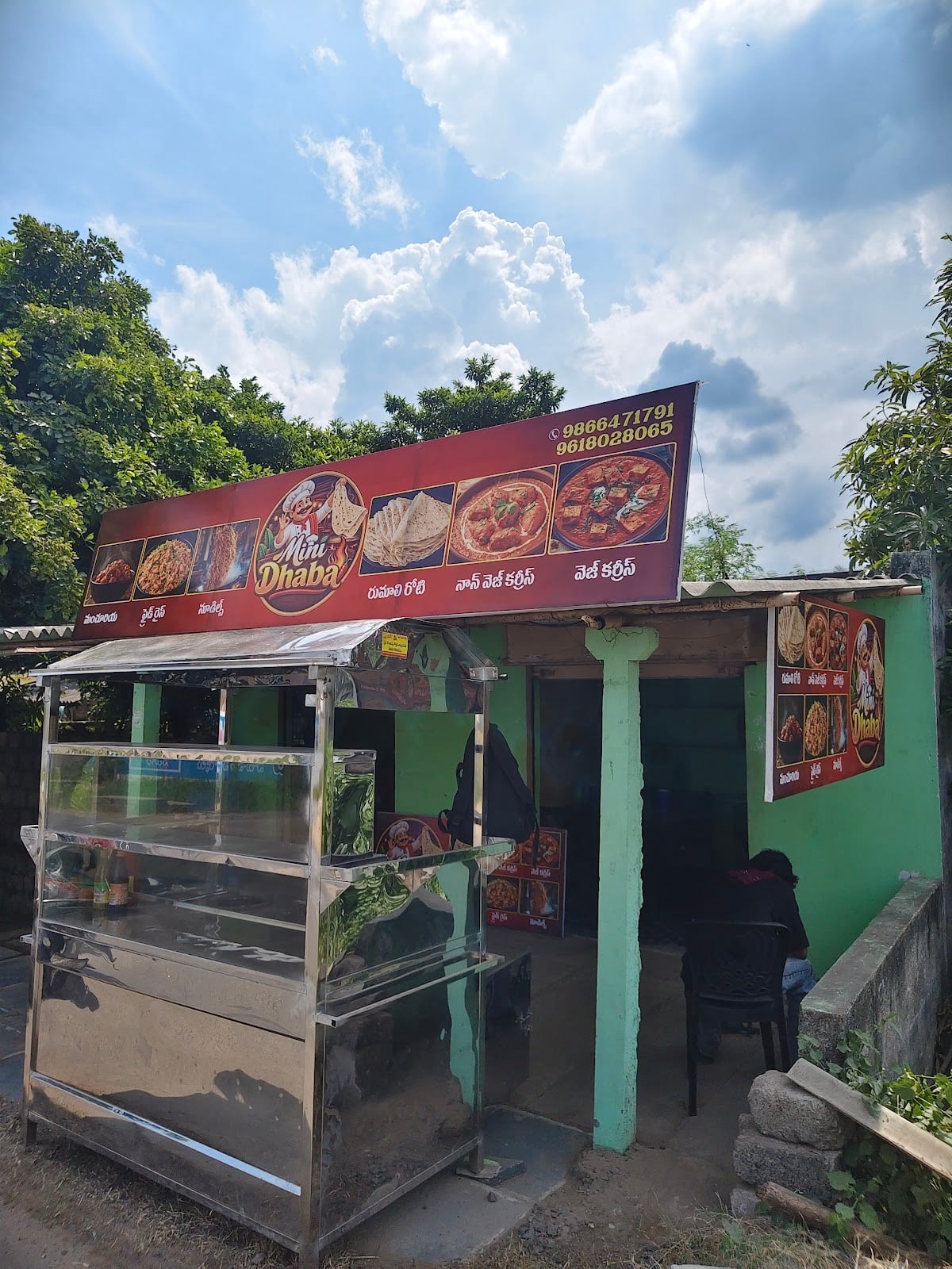 Mini dhaba — photo by Mini dhaba