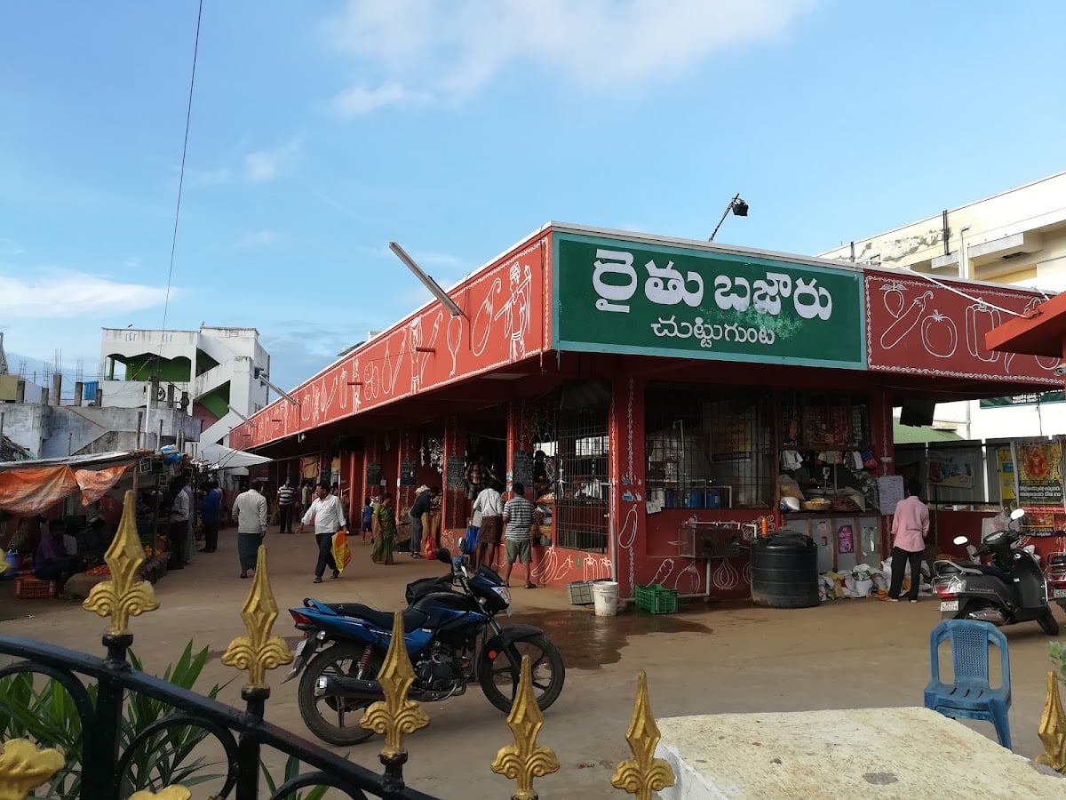 Mini Rythubazar — photo by Kotnala Sambasivarao