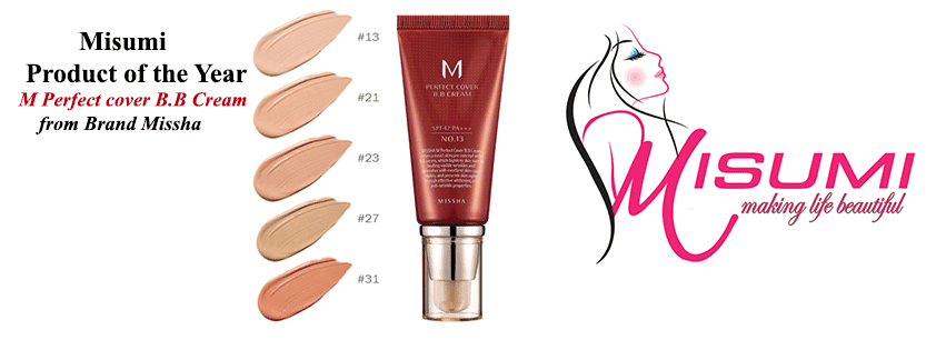 Misumi Cosmetics Nepal, Jawalakhel — photo by Misumi Cosmetics Nepal, Jawalakhel